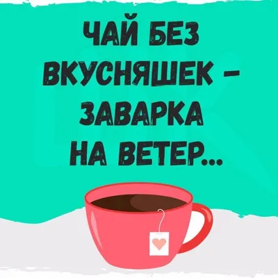 Смешные жесты рук Ситечко для чая Ситечко для черного чая Силиконовый  отрывной лист FDA Силиконовый держатель для специй Травяной держатель для  специй Инструменты для заваривания чая (отличный жест)