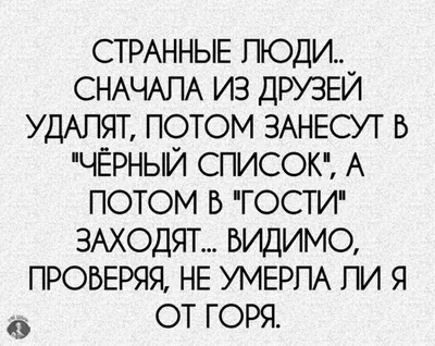 Мастер пикапа / смешные картинки и другие приколы: комиксы, гиф анимация,  видео, лучший интеллектуальный юмор.