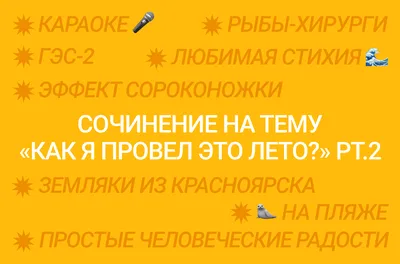 Маугли, верёвочный парк, Республика Дагестан, Махачкала, парк имени  Ленинского Комсомола — Яндекс Карты