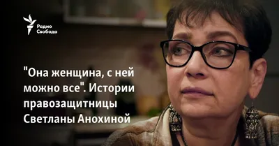 Аварский театр | Зарема Бутаева посетила премьеру Аварского  музыкально-драматического театра им.Г.Цадасы «Смешные истории»