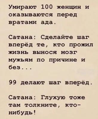 Хорошо, что я спряталась!» Роза Сябитова залезла под стол во время сюрприза  невесты. Давай поженимся. Фрагмент выпуска от 22.09.2021