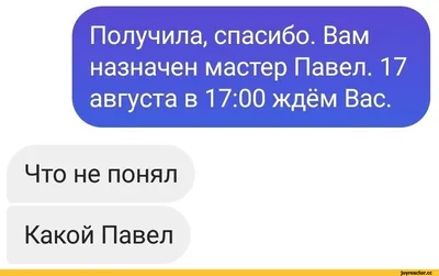 Купить цветной картон Unnika land Смешные картинки перламутровый А48  листов8 цветов, цены на Мегамаркет | Артикул: 600001533482