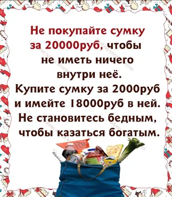 смешное вино с надписью \"афиша\". любовь и вино лучше. графика Иллюстрация  вектора - иллюстрации насчитывающей смешно, карточка: 219405774