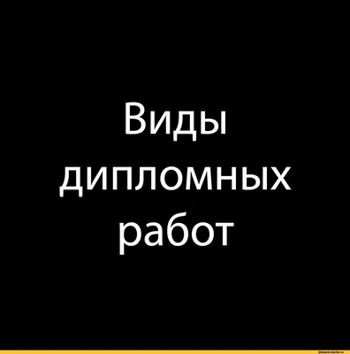 Добро Пожаловать Обратно В Школу Смешные Концепции — стоковые фотографии и  другие картинки В помещении - В помещении, Вдохновение, Веселье - iStock