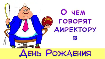 Самые смешные рассказы про школу Виктор Драгунский, Валентина Осеева, Ирина  Пивоварова - купить книгу Самые смешные рассказы про школу в Минске —  Издательство АСТ на OZ.by