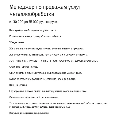 Пин от пользователя Андрей на доске Так и есть | Цитаты, Самые смешные  цитаты, Позитивные цитаты