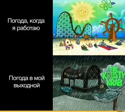 Толстовке смешной собаки с плоской дождя под иллюстрации вектора. Милые  домашнее животное, одетого в капюшоне в сезонном дождливое Иллюстрация  вектора - иллюстрации насчитывающей характер, одежда: 184179092