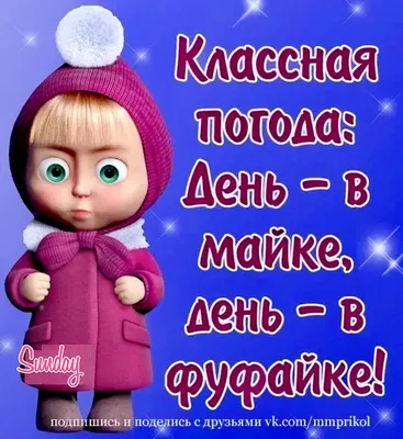 Ревда: население, климат, цены на жилье, продукты и транспорт, работа и  зарплаты, медицина