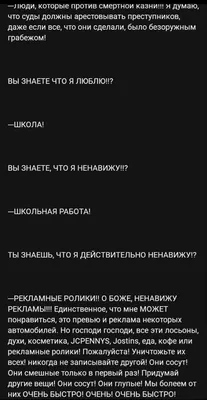 Женские духи на «Вайлдберриз» до 1000 ₽: отзыв, стоит ли их покупать