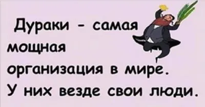 Счастливый День Дурака Апреля И Смешные Шалости Концепции С Парой Смешных  Очков С Густыми Бровями И Толстыми Усами И Партия Воздуходувки Р — стоковые  фотографии и другие картинки 1-е апреля - iStock