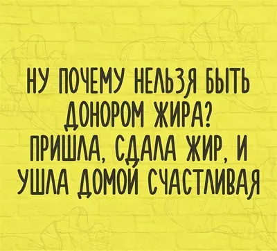 Ледяная диета это быстрое снижение веса