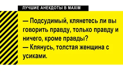 Пельмени :: Приколы про еду / смешные картинки и другие приколы: комиксы,  гиф анимация, видео, лучший интеллектуальный юмор.