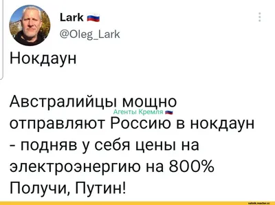 Даже в мозгу надо платить за электричество / ошибочный троеЧник :: дада ::  rumochnaya_geptral :: рюмочная гептрал / смешные картинки и другие приколы:  комиксы, гиф анимация, видео, лучший интеллектуальный юмор.