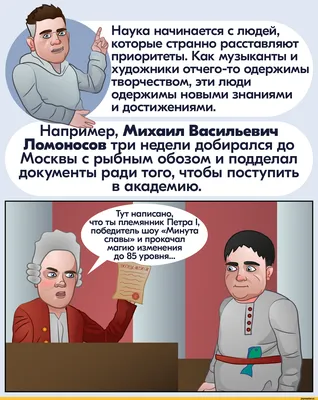 электростатическое электричество / смешные картинки и другие приколы:  комиксы, гиф анимация, видео, лучший интеллектуальный юмор.