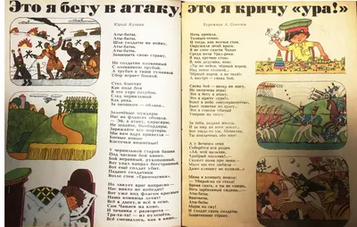 Маяковский, В.В. Стихи о революции. Октябрь. Февраль. Голод. Европа. ... |  Аукционы | Аукционный дом «Литфонд»