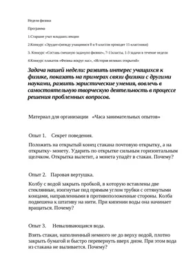 Смешные картинки ❘ 15 фото от 22 октября 2021 | Екабу.ру - развлекательный  портал