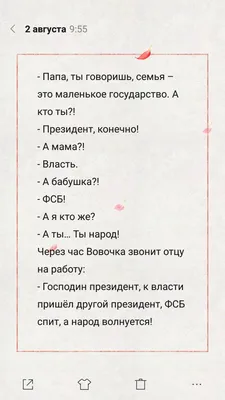 Наклейки на авто стикеры для военных Федеральная Служба Безопасности  25х15см - купить по выгодным ценам в интернет-магазине OZON (918622312)