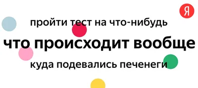 10,3*6 см Таро тысяч и одна ночь Таро колода Смешные гадания Таро для  начинающих | AliExpress