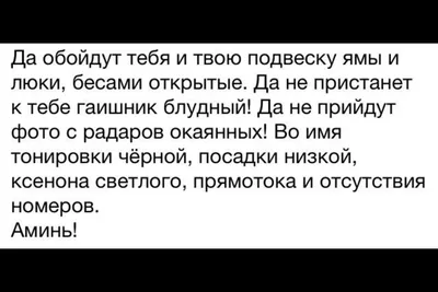 Но нужен мне, совсем не этот Незнайка на Луне | Пикабу