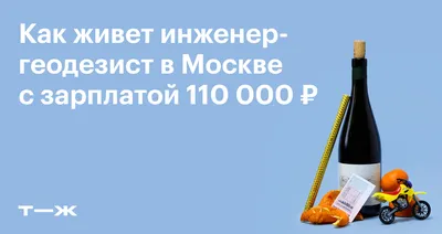 Изогнутый окуляр, диагональный окуляр для геометрического оборудования  GM52, общая станция | AliExpress