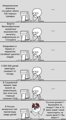 Смешной червяк на крючке, мультяшный…» — создано в Шедевруме