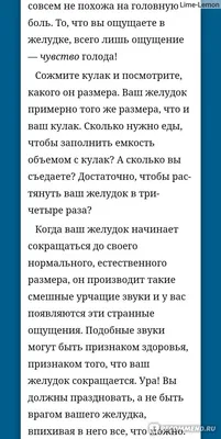 мопс с цветами на голове, смешные видео и картинки про мопсов, картинка  самого милого мопса, собака фон картинки и Фото для бесплатной загрузки