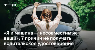 «Наблюдение было тотальным» В СССР маниакально искали шпионов Запада. Как  за иностранцами охотился КГБ?: Политика: Россия: Lenta.ru