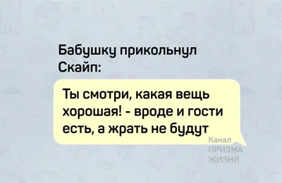 28 октября. Хэллоуин в усадьбе Гребнево для маленьких гостей!