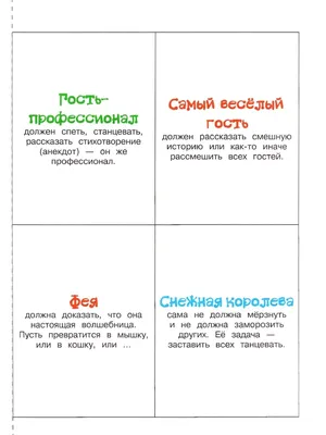 28 октября. Хэллоуин в усадьбе Гребнево для маленьких гостей!