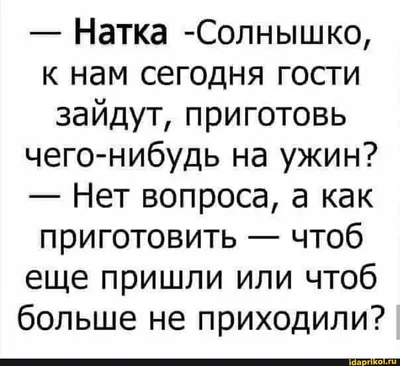 Художница из Минска рисует смешные комиксы с «простой» рисовкой, но  непростыми сюжетами | Zinoink о комиксах и шутках | Дзен