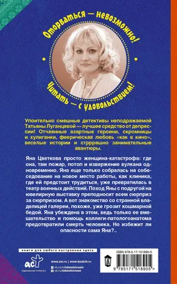 Я...яне * понимаю женщин / женщины :: Смешные комиксы (веб-комиксы с юмором  и их переводы) / смешные картинки и другие приколы: комиксы, гиф анимация,  видео, лучший интеллектуальный юмор.