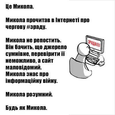 Были ли у Януковича золотой батон и унитаз? - KP.RU