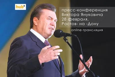 Самые смешные мемы недели: легендарное \"покушение\" на Януковича, попугаи  напали на Меркель - glavnye-novosti - 24 Канал