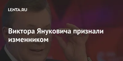 Протесты было легко загасить, если бы не мягкотелость Януковича. Журналист  Чаленко — к 10-летию Майдана - 29.11.2023 Украина.ру