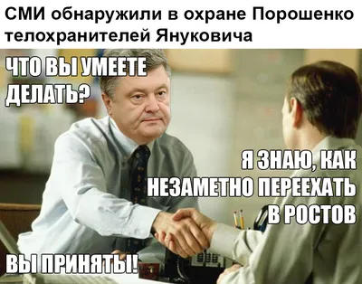 Медкомиссия в военкомате\", Порошенко, Янукович, Ляшко, Кличко и другие |  Вечерний Квартал 11.10.14 - YouTube