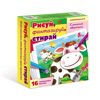 ЗБС: Злобная, бесстыжая, смешная игра | Игры оптом, издательство Hobby World