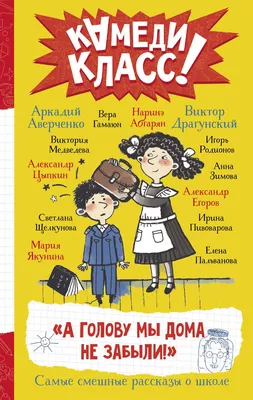 Игорь Писарский: я выпиваю водку в восьми случаях из десяти – Деньги –  Коммерсантъ