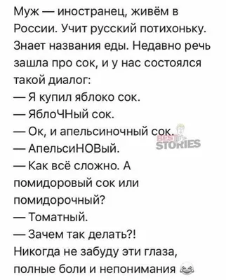 С добрым утром! ☕️- Смешные стихи с добрым утром- Ироничные стихи- Инна  Терехова ✿- ХОХМОДРОМ