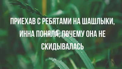 Открытка с именем Инна C юбилеем. Открытки на каждый день с именами и  пожеланиями.