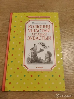 Бар в Большом городе\" с Ириной Чесноковой - «??Коктейли, приятная компания,  смешные истории, поющие кубинцы - \"Бар в большом городе\" Ирины Чесноковой»  | отзывы