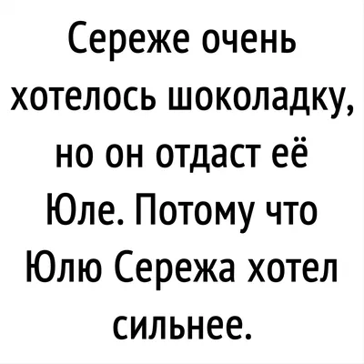 Смешные и необычные товары, которые можно встретить в магазине | Юля Бонд |  Дзен