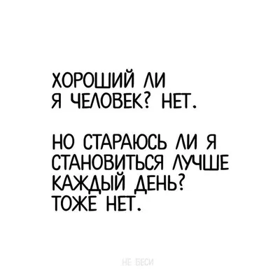 Любимая жена и тысячи подписчиков: как живет тиктокер со СМА ― видео -  08.03.2023, Sputnik Беларусь