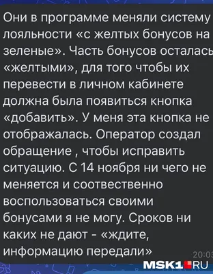 4 примера сопроводительных писем, которые сработают — Work.ua