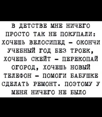 Как снимали «Иван Васильевич меняет профессию»: смешные и страшные  приключения актеров