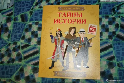 Фото: Смешные цены, магазин одежды, бул. Ивана Франко, 41, Симферополь —  Яндекс Карты