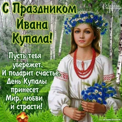 Спектакль «Смешные человечки»