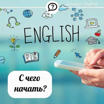 Книга на английском языке \"Легко читаем по-английски. Лучшие смешные  рассказы. Уровень 2\", Джером К. Джером 9095746 купить в Минске — цена в  интернет-магазине OfficetonMarket.by