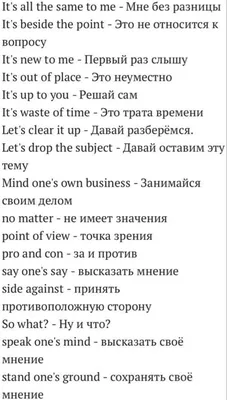 Книга Лучшие Смешные Рассказы, Уровень 2 - купить книги на иностранном  языке в интернет-магазинах, цены в Москве на Мегамаркет | 1643944