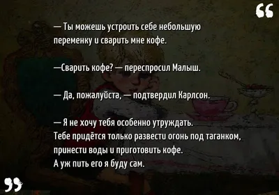 Плакат Империя поздравлений Золотая рыбка купить по цене 188 ₽ в  интернет-магазине Детский мир