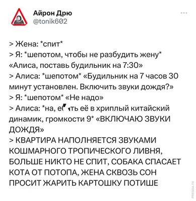 Смешные картинки про копание картошки